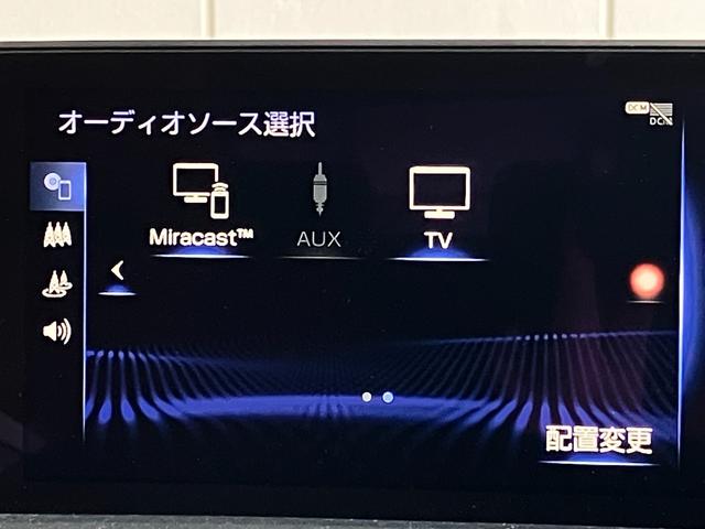 レクサス ＮＸ