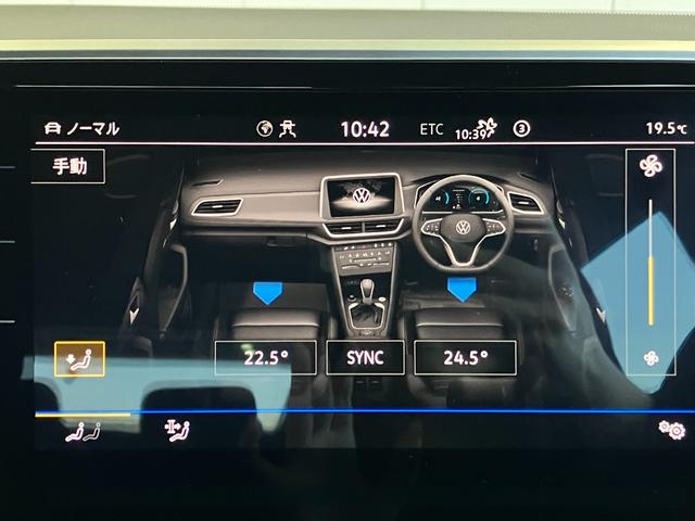 ＴＤＩ　Ｒライン　スマートキー２個・純正ナビ・ＥＴＣ・純正ＡＷ・コーナーセンサー・パワートランク・バックカメラ・Ｂｌｕｅｔｏｏｔｈオーディオ・ルーフレール・ＬＥＤオートライト・ＵＳＢ端子・レーダークルーズコントロール(10枚目)