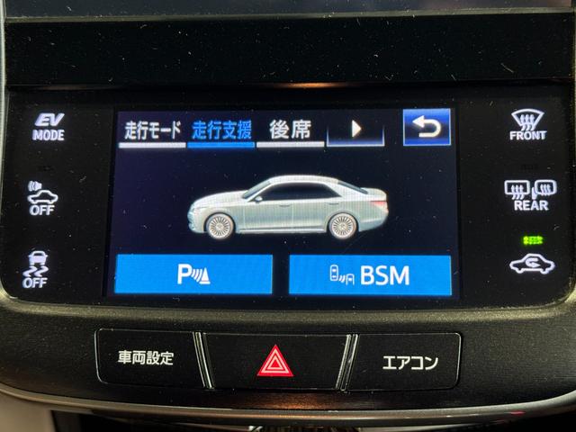 クラウンマジェスタ Ｆバージョン　Ｊ－フロンティア　限定車・ＯＰ１８インチＡＷ・パノラミックビューモニター・Ｂｌｕｅｔｏｏｔｈオーディオ・プレミアムサウンド・純正ＳＤナビ・スマートキー２個・ブラインドスポットモニター・プリクラッシュセーフティー・（60枚目）