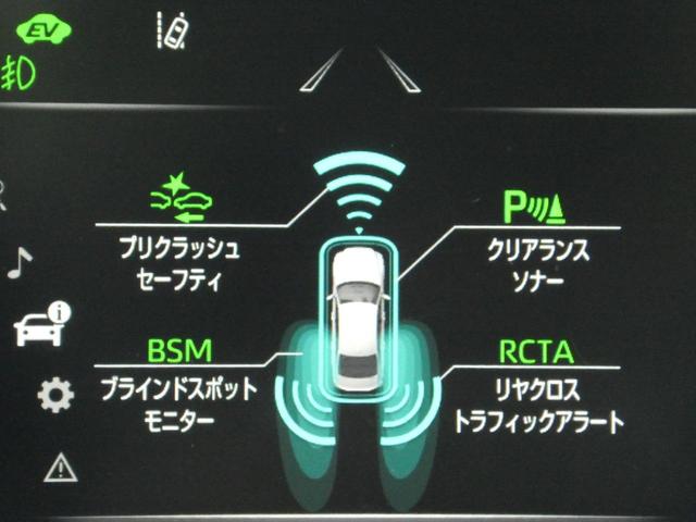 トヨタ クラウンハイブリッド