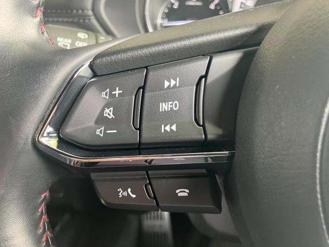 ＣＸ－８ ＸＤ　ブラックトーンエディション　ＢＯＳＥサウンド・３６０度カメラ・純正ＳＤナビ・Ｂｌｕｅｔｏｏｔｈオーディオ・フルセグ・ヘットアップディスプレイ・パワートランク・ドラレコ前後・ブラインドスポットモニター・レーダークルーズコントロール（55枚目）