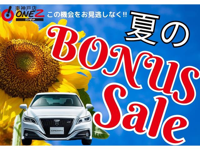 ＥＳ ＥＳ３００ｈ　Ｆスポーツ　ＴＲＤエアロＦＳＲ・ＴＲＤマフラー・マークレビンソン・純正ナビ・Ｂｌｕｅｔｏｏｔｈオーディオ・フルセグ・Ｂカメラ・パワートランク・ドラレコ・黒本革シート・エアーシート・シートヒーター・サンルーフ・（2枚目）