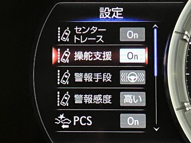 ＥＳ ＥＳ３００ｈ　Ｆスポーツ　ＴＲＤエアロＦＳＲ・ＴＲＤマフラー・マークレビンソン・純正ナビ・Ｂｌｕｅｔｏｏｔｈオーディオ・フルセグ・Ｂカメラ・パワートランク・ドラレコ・黒本革シート・エアーシート・シートヒーター・サンルーフ・（61枚目）