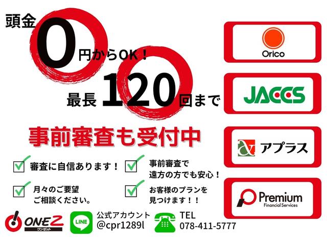 ５００ ツインエア　カルト　ディスプレイオーディオ・ＵＳＢ端子・ＥＴＣ・純正ドラレコＦＲ・バックカメラ・ＭＴモード・キーレス・１４インチＡＷ・９００ｃｃターボエンジン・ディーラー車・右ハンドル・（76枚目）