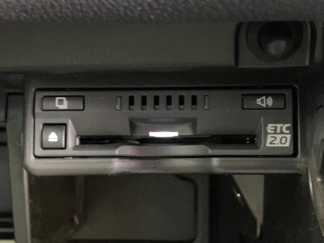 ＵＸ ＵＸ２５０ｈ　バージョンＬ　４ＷＤ・パノラミックビューモニター・純正ＳＤナビ・Ｂｌｕｅｔｏｏｔｈオーディオ・フルセグ・パワートランク・プリクラッシュセーフティー・レーンキープ・レーダークーズコントロール・ブラインドスポットモニタ（67枚目）