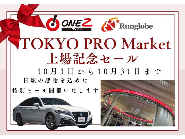 アルファード ２．５Ｓ　モデリスタエアロＦＳＲ・モデリスタマフラー・両側パワースライドドア・ディスプレイオーディオ・ナビ・フルセグ・Ｂｌｕｅｔｏｏｔｈオーディオ・Ｂカメラ・ＤＶＤプレーヤー・ドラレコ前後・レーダークルーズ・（2枚目）