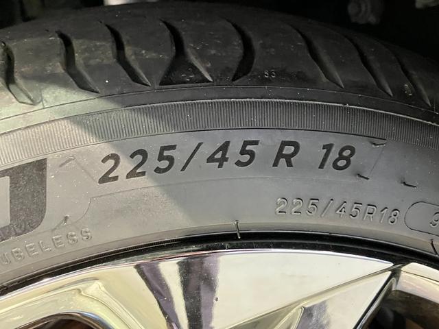 クラウンハイブリッド ＲＳアドバンス　モデリスタエアロＦＳＲ・モデリスタマフラー・サンルーフ・純正ＳＤナビ・Ｂｌｕｅｔｏｏｔｈオーディオ・フルセグ・Ｂカメラ・２．０ＥＴＣ・ドラレコ・ブラインドスポットモニター・レーンキープ・コーナーセンサ（45枚目）