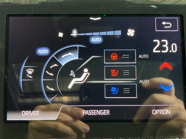 クラウンハイブリッド ＲＳアドバンス　サンルーフ・パノラミックビューモニター・Ｂｌｕｅｔｏｏｔｈオーディオ・純正ＳＤナビ・フルセグ・黒本革シート・エアーシート・シートヒーター・シートメモリー・パーキングアシスト・・ドラレコ・レーンキープ・（57枚目）