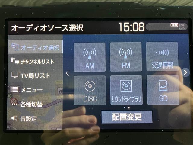 クラウンハイブリッド ＲＳアドバンス　サンルーフ・パノラミックビューモニター・Ｂｌｕｅｔｏｏｔｈオーディオ・純正ＳＤナビ・フルセグ・黒本革シート・エアーシート・シートヒーター・シートメモリー・パーキングアシスト・・ドラレコ・レーンキープ・（59枚目）