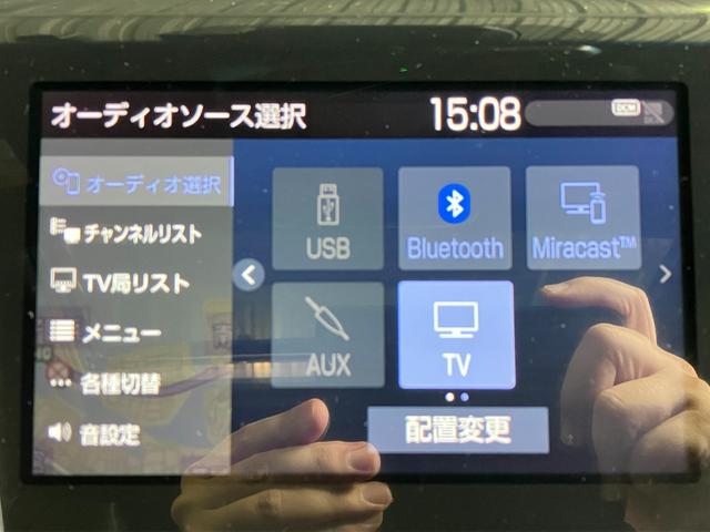 クラウンハイブリッド ＲＳアドバンス　サンルーフ・パノラミックビューモニター・Ｂｌｕｅｔｏｏｔｈオーディオ・純正ＳＤナビ・フルセグ・黒本革シート・エアーシート・シートヒーター・シートメモリー・パーキングアシスト・・ドラレコ・レーンキープ・（60枚目）