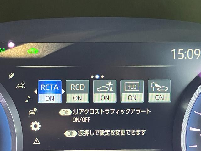 クラウンハイブリッド ＲＳアドバンス　サンルーフ・パノラミックビューモニター・Ｂｌｕｅｔｏｏｔｈオーディオ・純正ＳＤナビ・フルセグ・黒本革シート・エアーシート・シートヒーター・シートメモリー・パーキングアシスト・・ドラレコ・レーンキープ・（62枚目）