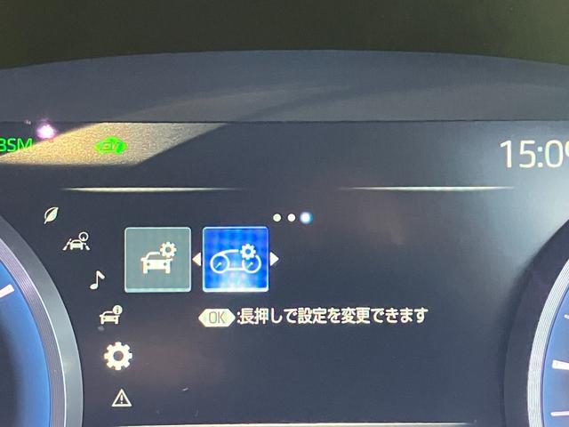 クラウンハイブリッド ＲＳアドバンス　サンルーフ・パノラミックビューモニター・Ｂｌｕｅｔｏｏｔｈオーディオ・純正ＳＤナビ・フルセグ・黒本革シート・エアーシート・シートヒーター・シートメモリー・パーキングアシスト・・ドラレコ・レーンキープ・（63枚目）