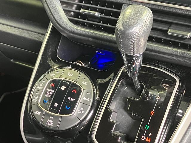 ヴォクシー ＺＳ　煌ＩＩＩ　両側パワースライドドア・クルーズコントロール・純正１０インチＳＤナビ・Ｂｌｕｅｔｏｏｔｈオーディオ・フルセグ・Ｂカメラ・フリップダウンモニター・プリクラッシュセーフティー・レーンキープ・２．０ＥＴＣ・（45枚目）
