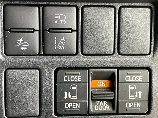 ヴォクシー ＺＳ　煌ＩＩＩ　両側パワースライドドア・クルーズコントロール・純正１０インチＳＤナビ・Ｂｌｕｅｔｏｏｔｈオーディオ・フルセグ・Ｂカメラ・フリップダウンモニター・プリクラッシュセーフティー・レーンキープ・２．０ＥＴＣ・（49枚目）