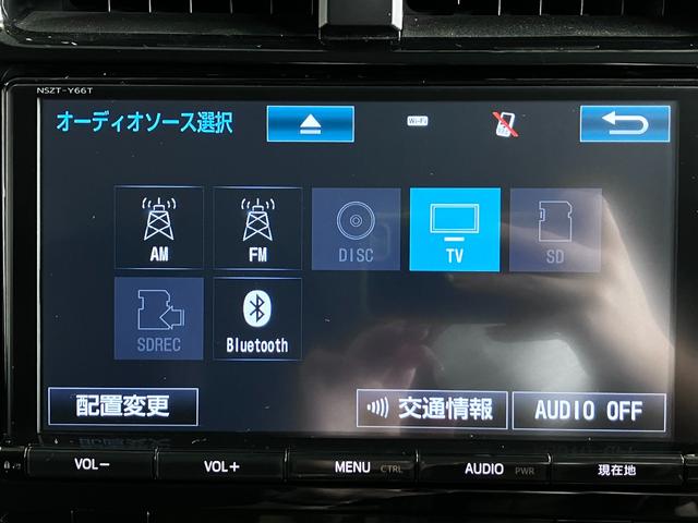 プリウス Ａツーリングセレクション　モデリスタエアロＦＳＲ・黒革シート・シートヒーター・純正９インチＳＤナビ・Ｂｌｕｅｔｏｏｔｈオーディオ・フルセグ・Ｂカメラ・ブラインドスポットモニター・コーナーセンサー・レーダークーズコントロール・（53枚目）