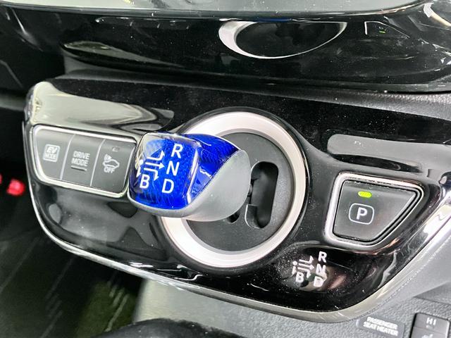 プリウス Ａツーリングセレクション　モデリスタエアロＦＳＲ・黒革シート・シートヒーター・純正９インチＳＤナビ・Ｂｌｕｅｔｏｏｔｈオーディオ・フルセグ・Ｂカメラ・ブラインドスポットモニター・コーナーセンサー・レーダークーズコントロール・（62枚目）