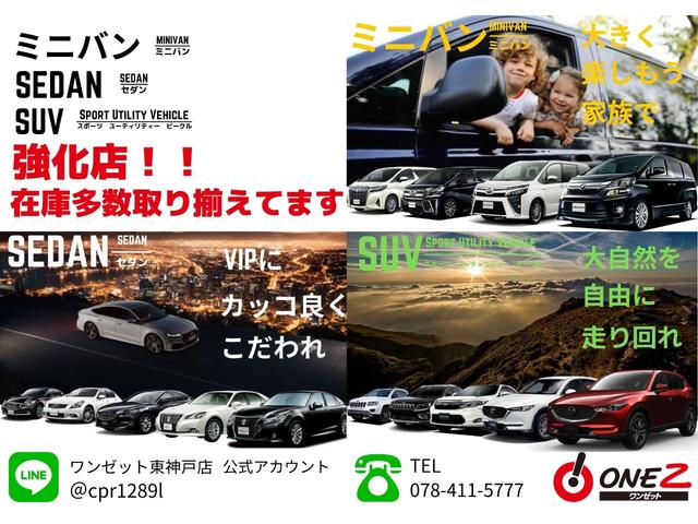 プリウス Ａツーリングセレクション　モデリスタエアロＦＳＲ・黒革シート・シートヒーター・純正９インチＳＤナビ・Ｂｌｕｅｔｏｏｔｈオーディオ・フルセグ・Ｂカメラ・ブラインドスポットモニター・コーナーセンサー・レーダークーズコントロール・（80枚目）