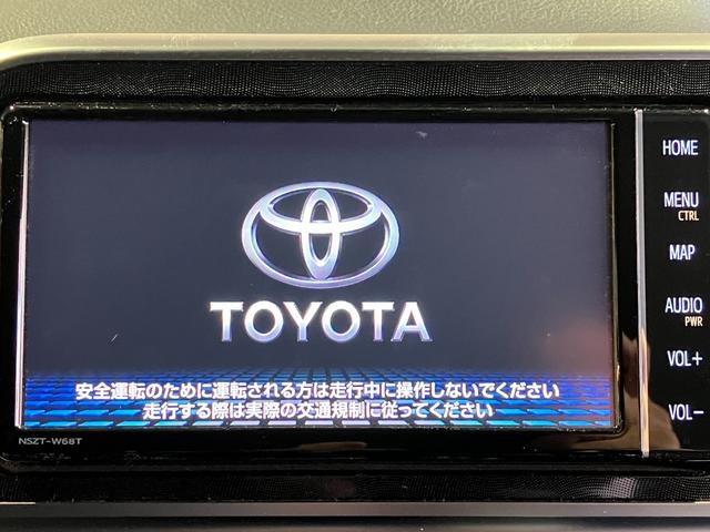 シエンタ Ｇ　クエロ　パノラミックビューモニター・純正ＳＤナビ・フルセグ・Ｂｌｕｅｔｏｏｔｈオーディオ・両側パワースライドドア・純正１５インチＡＷ・ドラレコＦＲ・シートヒーター・ハンドルヒーター・ＬＥＤオートライト・（8枚目）