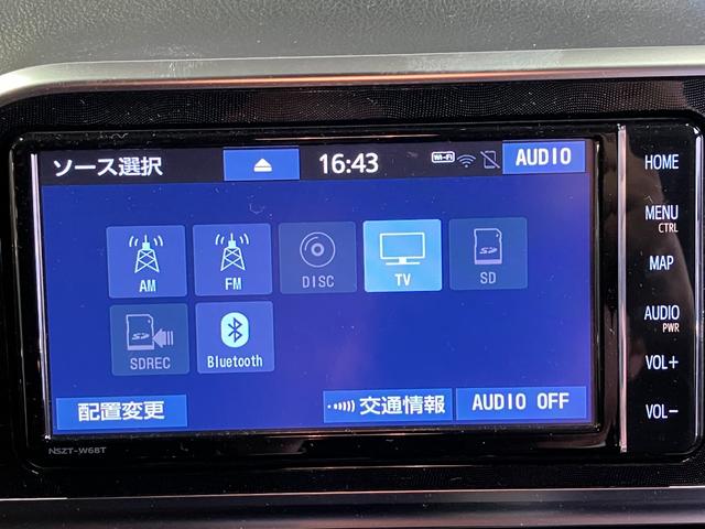 シエンタ Ｇ　クエロ　パノラミックビューモニター・純正ＳＤナビ・フルセグ・Ｂｌｕｅｔｏｏｔｈオーディオ・両側パワースライドドア・純正１５インチＡＷ・ドラレコＦＲ・シートヒーター・ハンドルヒーター・ＬＥＤオートライト・（10枚目）