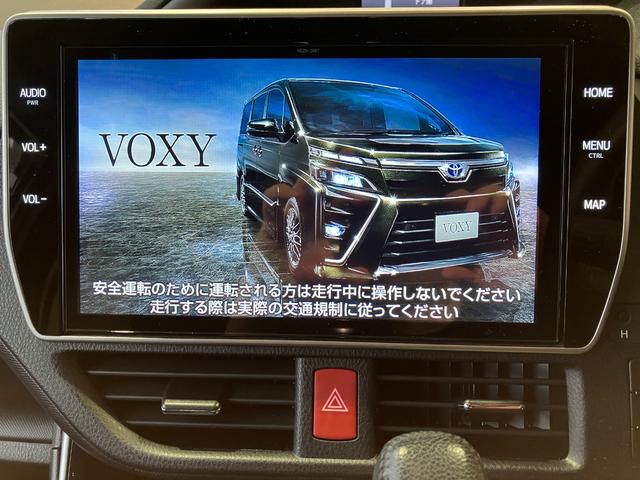 ヴォクシー ＺＳ　煌ＩＩＩ　純正１０インチＳＤナビ・フルセグ・Ｂｌｕｅｔｏｏｔｈオーディオ・Ｂカメラ・フリップダウンモニター・コーナーセンサー・クルーズコントロール・両側パワースライドドア・プリクラッシュセーフティー・ＥＴＣ・（8枚目）