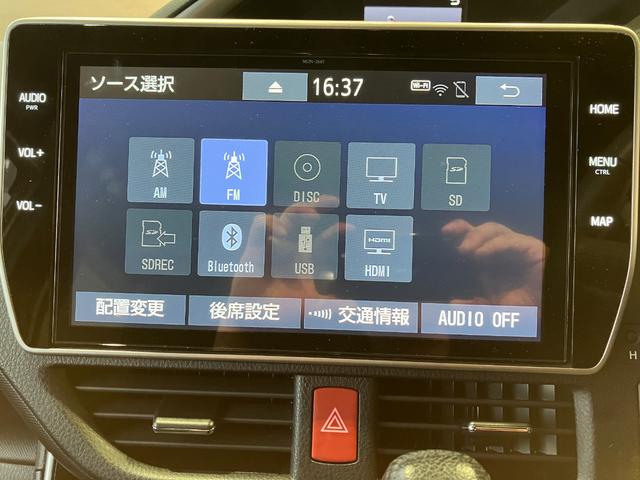 ヴォクシー ＺＳ　煌ＩＩＩ　純正１０インチＳＤナビ・フルセグ・Ｂｌｕｅｔｏｏｔｈオーディオ・Ｂカメラ・フリップダウンモニター・コーナーセンサー・クルーズコントロール・両側パワースライドドア・プリクラッシュセーフティー・ＥＴＣ・（9枚目）