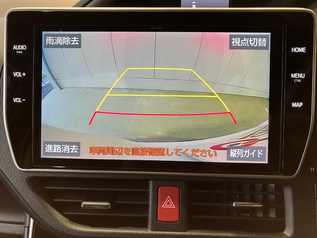 ヴォクシー ＺＳ　煌ＩＩＩ　純正１０インチＳＤナビ・フルセグ・Ｂｌｕｅｔｏｏｔｈオーディオ・Ｂカメラ・フリップダウンモニター・コーナーセンサー・クルーズコントロール・両側パワースライドドア・プリクラッシュセーフティー・ＥＴＣ・（10枚目）