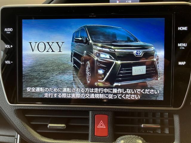 ヴォクシー ＺＳ　煌ＩＩＩ　純正１０インチＳＤナビ・フルセグ・Ｂｌｕｅｔｏｏｔｈオーディオ・Ｂカメラ・フリップダウンモニター・コーナーセンサー・クルーズコントロール・両側パワースライドドア・プリクラッシュセーフティー・ＥＴＣ・（47枚目）