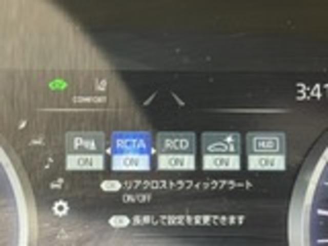 TOYOTA CROWN HYBRID G
