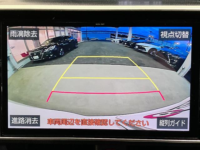 ヴォクシー ハイブリッドＺＳ　煌ＩＩＩ　純正１０インチＳＤナビ・Ｂカメラ・Ｂｌｕｅｔｏｏｔｈオーディオ・フルセグ・デジタルインナーミラー・ドラレコＦＲ・両側パワースライドドア・クルーズコントロール・プリクラッシュセーフティー・レーンキープ・（8枚目）