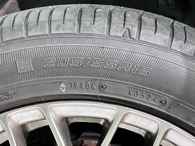 ヴォクシー ハイブリッドＺＳ　煌ＩＩＩ　純正１０インチＳＤナビ・Ｂカメラ・Ｂｌｕｅｔｏｏｔｈオーディオ・フルセグ・デジタルインナーミラー・ドラレコＦＲ・両側パワースライドドア・クルーズコントロール・プリクラッシュセーフティー・レーンキープ・（48枚目）