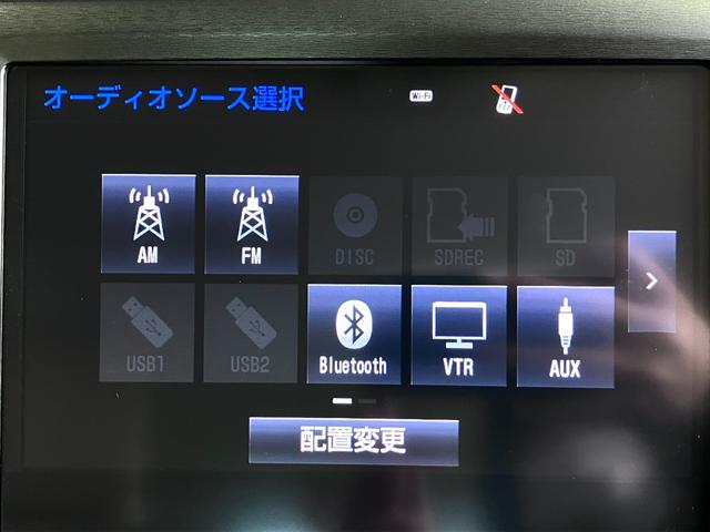 クラウンハイブリッド ロイヤルサルーン　プリクラッシュセーフティー・レーダークルーズコントロール・コーナーセンサー・純正ＳＤナビ・Ｂｌｕｅｔｏｏｔｈオーディオ・フルセグ・Ｂカメラ・ＬＥＤオートライト・ドラレコ・パワーシート・シートヒーター・（9枚目）