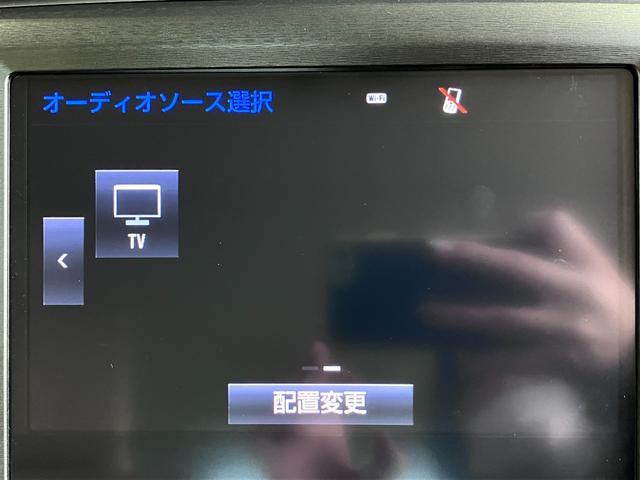 クラウンハイブリッド ロイヤルサルーン　プリクラッシュセーフティー・レーダークルーズコントロール・コーナーセンサー・純正ＳＤナビ・Ｂｌｕｅｔｏｏｔｈオーディオ・フルセグ・Ｂカメラ・ＬＥＤオートライト・ドラレコ・パワーシート・シートヒーター・（10枚目）
