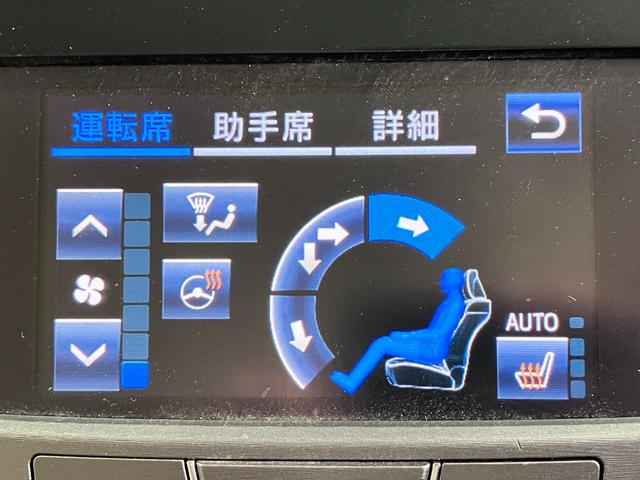 クラウンハイブリッド ロイヤルサルーン　プリクラッシュセーフティー・レーダークルーズコントロール・コーナーセンサー・純正ＳＤナビ・Ｂｌｕｅｔｏｏｔｈオーディオ・フルセグ・Ｂカメラ・ＬＥＤオートライト・ドラレコ・パワーシート・シートヒーター・（12枚目）