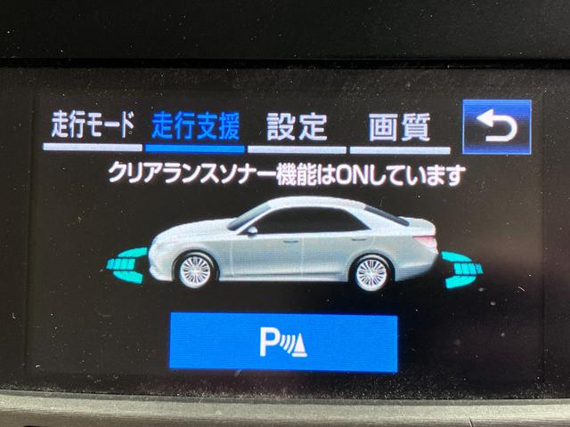 クラウンハイブリッド ロイヤルサルーン　プリクラッシュセーフティー・レーダークルーズコントロール・コーナーセンサー・純正ＳＤナビ・Ｂｌｕｅｔｏｏｔｈオーディオ・フルセグ・Ｂカメラ・ＬＥＤオートライト・ドラレコ・パワーシート・シートヒーター・（13枚目）