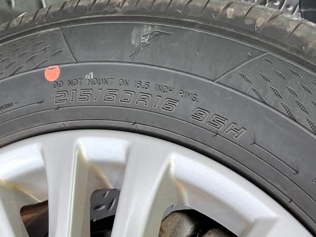 クラウンハイブリッド ロイヤルサルーン　プリクラッシュセーフティー・レーダークルーズコントロール・コーナーセンサー・純正ＳＤナビ・Ｂｌｕｅｔｏｏｔｈオーディオ・フルセグ・Ｂカメラ・ＬＥＤオートライト・ドラレコ・パワーシート・シートヒーター・（39枚目）