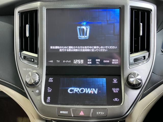 クラウンハイブリッド ロイヤルサルーン　プリクラッシュセーフティー・レーダークルーズコントロール・コーナーセンサー・純正ＳＤナビ・Ｂｌｕｅｔｏｏｔｈオーディオ・フルセグ・Ｂカメラ・ＬＥＤオートライト・ドラレコ・パワーシート・シートヒーター・（42枚目）