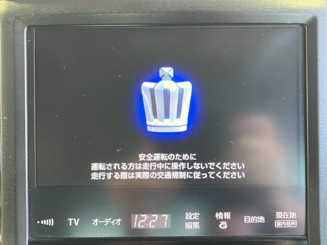 TOYOTA CROWN MAJESTA F VERSION