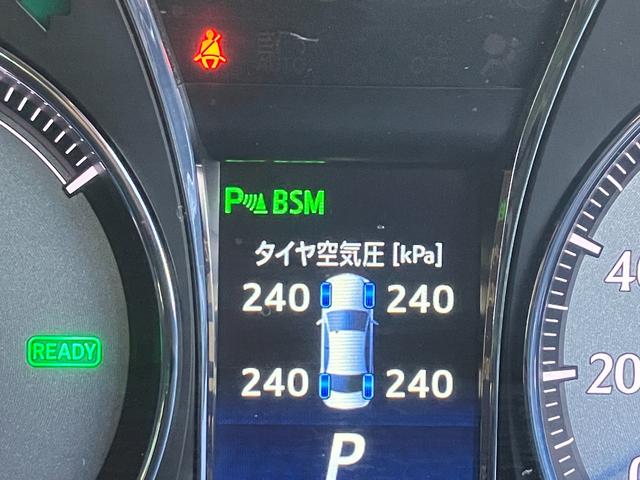 TOYOTA CROWN MAJESTA F VERSION