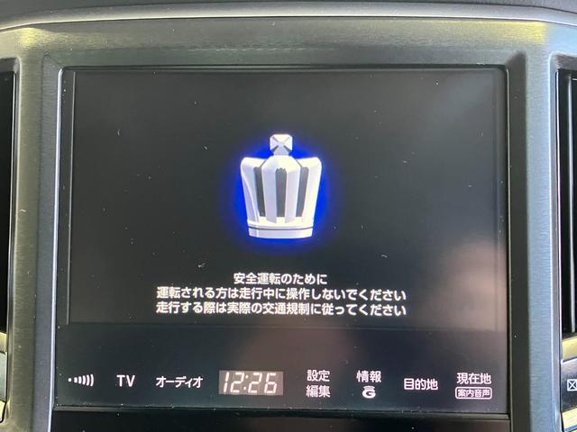 TOYOTA CROWN MAJESTA F VERSION