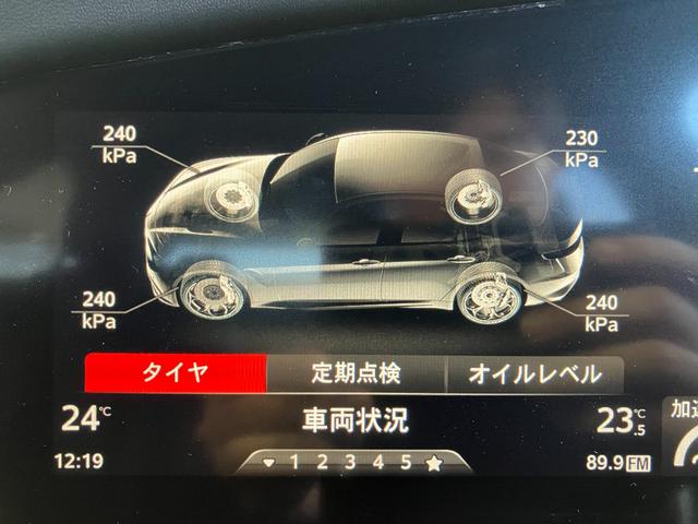 ジュリア クアドリフォリオ 純正8.8インチディスプレイオーディオ・Bカメラ・Bluetoothオーディオ・ハーマンカードン音響システム・レーダークルーズコントロール・ブラインドスポットモニター・コーナーセンサー・パドルシフト・(10枚目)