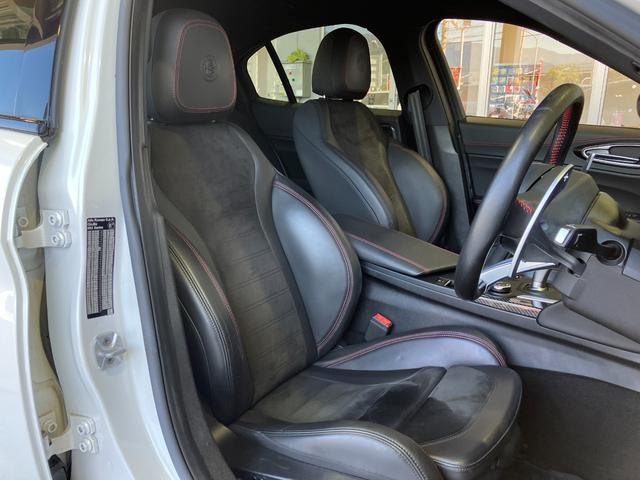 ジュリア クアドリフォリオ 純正8.8インチディスプレイオーディオ・Bカメラ・Bluetoothオーディオ・ハーマンカードン音響システム・レーダークルーズコントロール・ブラインドスポットモニター・コーナーセンサー・パドルシフト・(17枚目)