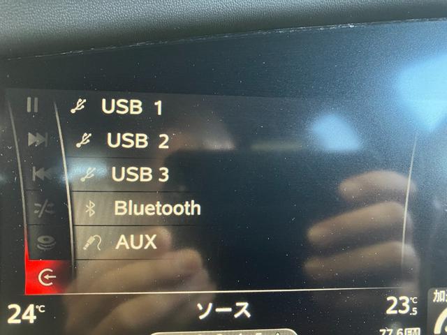 ジュリア クアドリフォリオ 純正8.8インチディスプレイオーディオ・Bカメラ・Bluetoothオーディオ・ハーマンカードン音響システム・レーダークルーズコントロール・ブラインドスポットモニター・コーナーセンサー・パドルシフト・(65枚目)