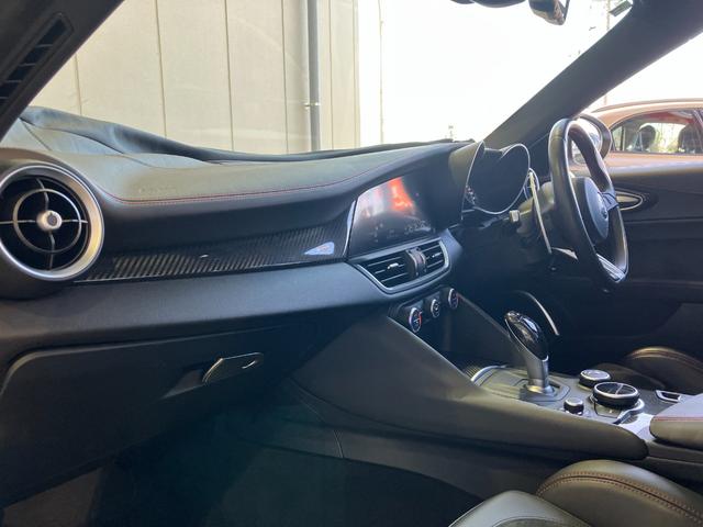 ジュリア クアドリフォリオ 純正8.8インチディスプレイオーディオ・Bカメラ・Bluetoothオーディオ・ハーマンカードン音響システム・レーダークルーズコントロール・ブラインドスポットモニター・コーナーセンサー・パドルシフト・(76枚目)