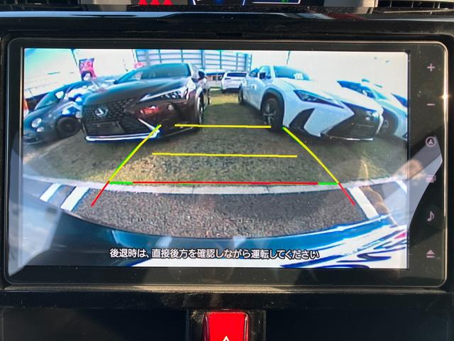 ルーミー カスタムG 純正9インチSDナビ・Bluetoothオーディオ・フルセグ・Bカメラ・レーダークルーズコントロール・コーナーセンサー・プリクラッシュセーフティー・両側パワースライドドア・ドラレコFR・HDMI端子・(7枚目)