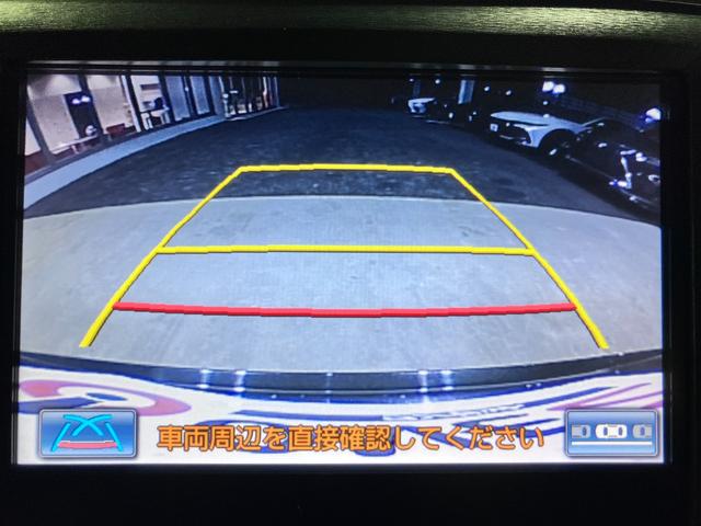 クラウンハイブリッド アスリートG 純正18インチアルミ・サンルーフ・黒本革シート・エアーシート・シートヒーター・純正HDDナビ・Bluetoothオーディオ・フルセグ・Bカメラ・プリクラッシュセーフティー・コーナーセンサー・ETC・(9枚目)