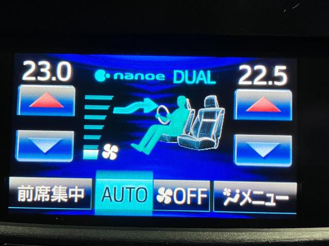 クラウンハイブリッド アスリートG 純正18インチアルミ・サンルーフ・黒本革シート・エアーシート・シートヒーター・純正HDDナビ・Bluetoothオーディオ・フルセグ・Bカメラ・プリクラッシュセーフティー・コーナーセンサー・ETC・(10枚目)