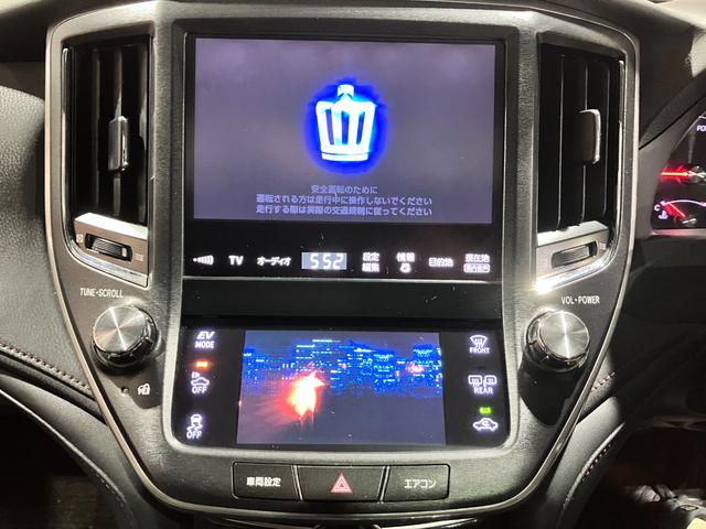 クラウンハイブリッド アスリートG 純正18インチアルミ・サンルーフ・黒本革シート・エアーシート・シートヒーター・純正HDDナビ・Bluetoothオーディオ・フルセグ・Bカメラ・プリクラッシュセーフティー・コーナーセンサー・ETC・(43枚目)