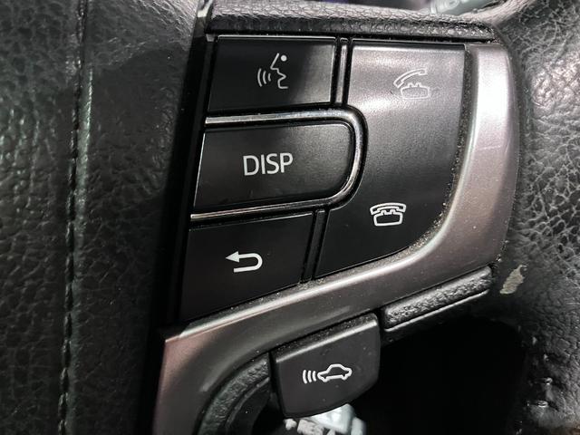 クラウンハイブリッド アスリートG 純正18インチアルミ・サンルーフ・黒本革シート・エアーシート・シートヒーター・純正HDDナビ・Bluetoothオーディオ・フルセグ・Bカメラ・プリクラッシュセーフティー・コーナーセンサー・ETC・(55枚目)