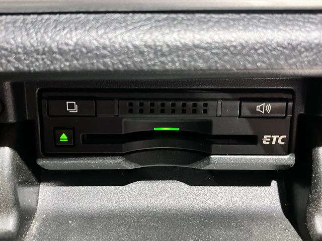 クラウンハイブリッド アスリートG 純正18インチアルミ・サンルーフ・黒本革シート・エアーシート・シートヒーター・純正HDDナビ・Bluetoothオーディオ・フルセグ・Bカメラ・プリクラッシュセーフティー・コーナーセンサー・ETC・(60枚目)