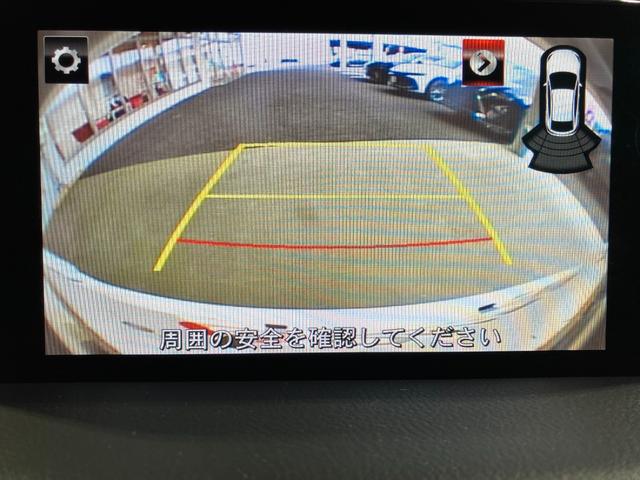 ＣＸ－８ ２５Ｓ　プロアクティブ　６人乗り・ヘットアップディスプレイ・デジタルインナーミラー・１９インチＡＷ・レーダークルーズコントロール・ブラインドスポットモニター・コーナーセンサー・シティーブレーキ・純正ナビ・Ｂｌｕｅｔｏｏｔｈ・（10枚目）